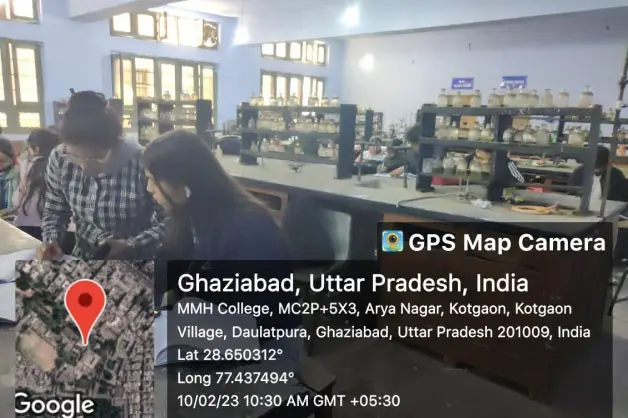 M.M.H. College: campus photo 4