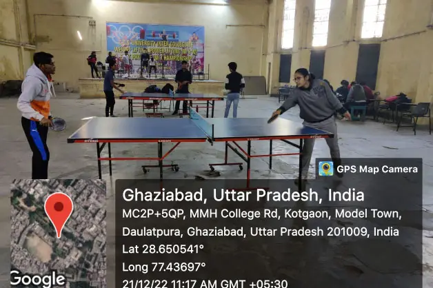 M.M.H. College: campus photo 8