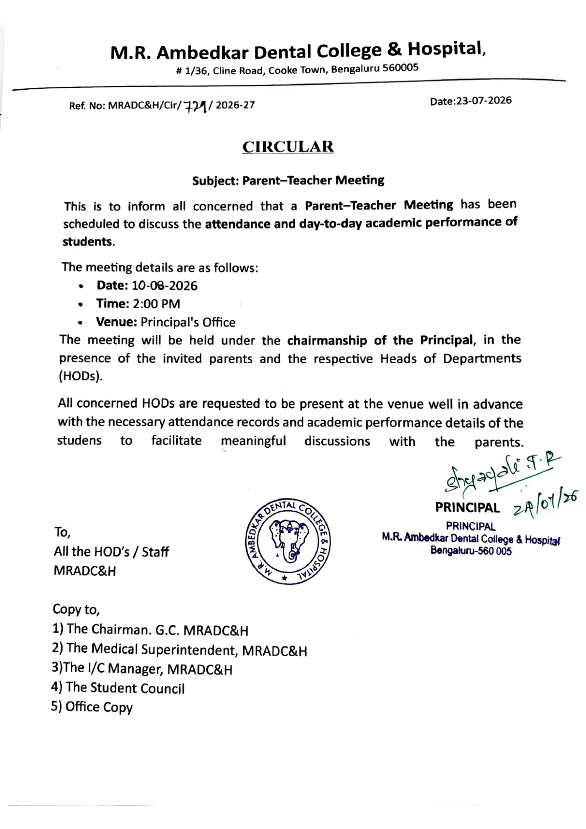 M R Ambedkar Dental College & Hospital Institute: campus photo 4