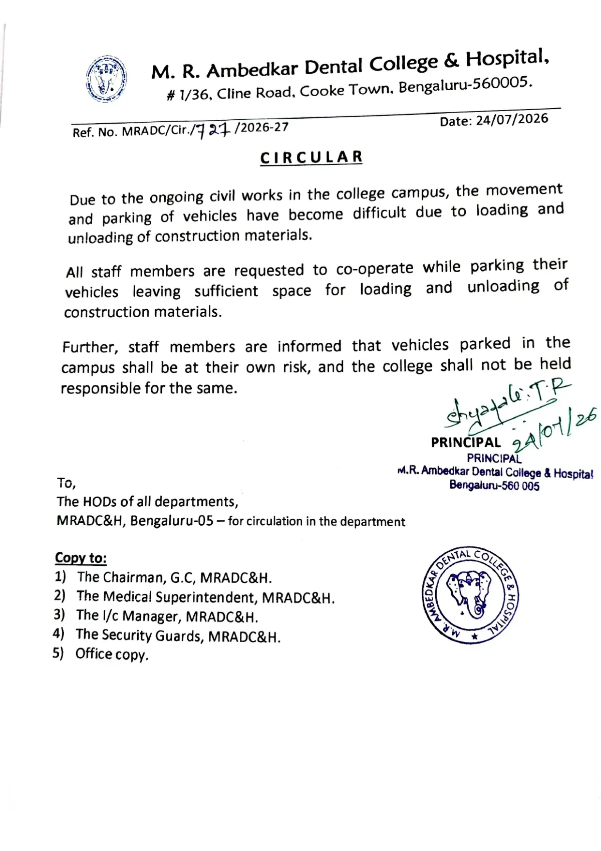 M R Ambedkar Dental College & Hospital Institute: campus photo 3