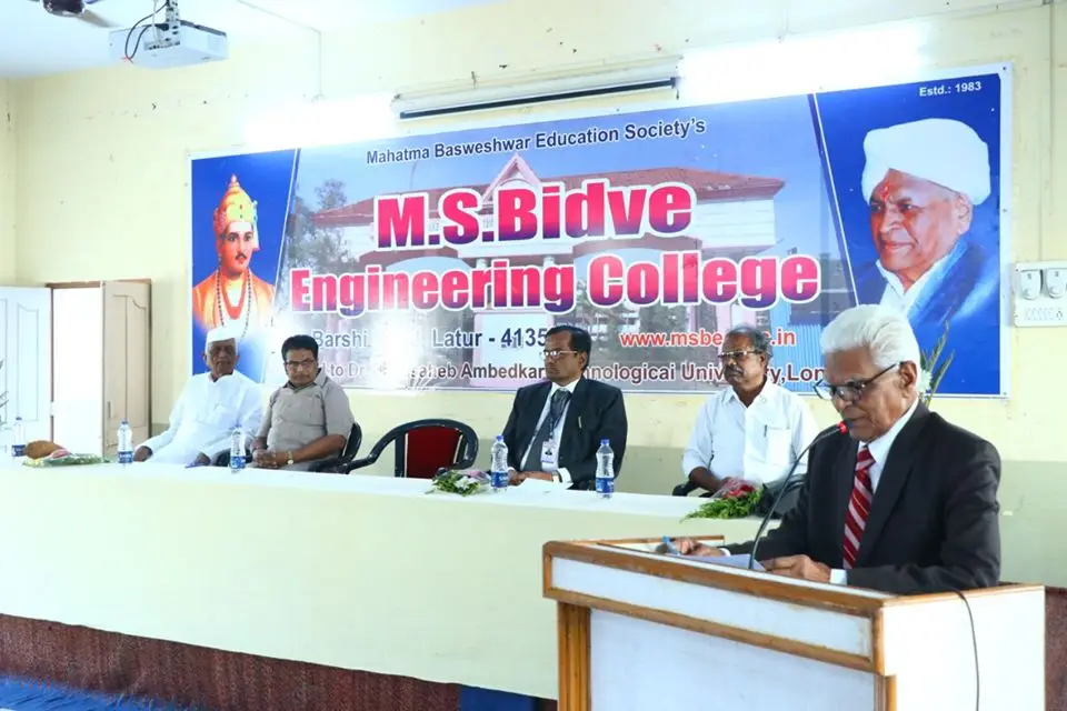 M S Bidve Engineering College: campus photo 1