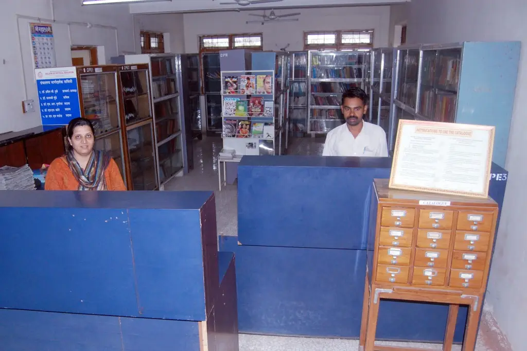 M.S.M's College of Physical Education: campus photo 1