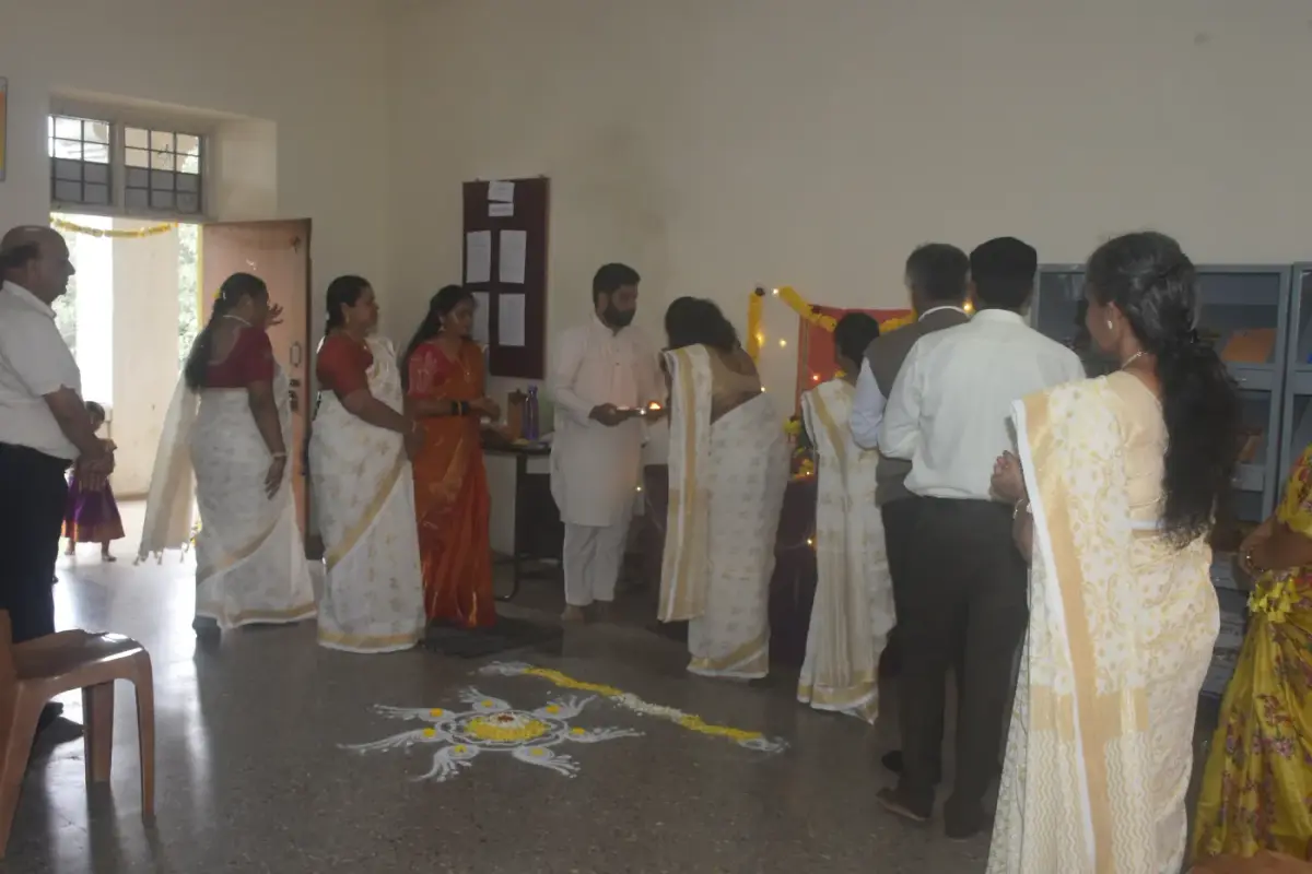 M.S. Ramaiah College of Education, MSRIT Post: campus photo 6