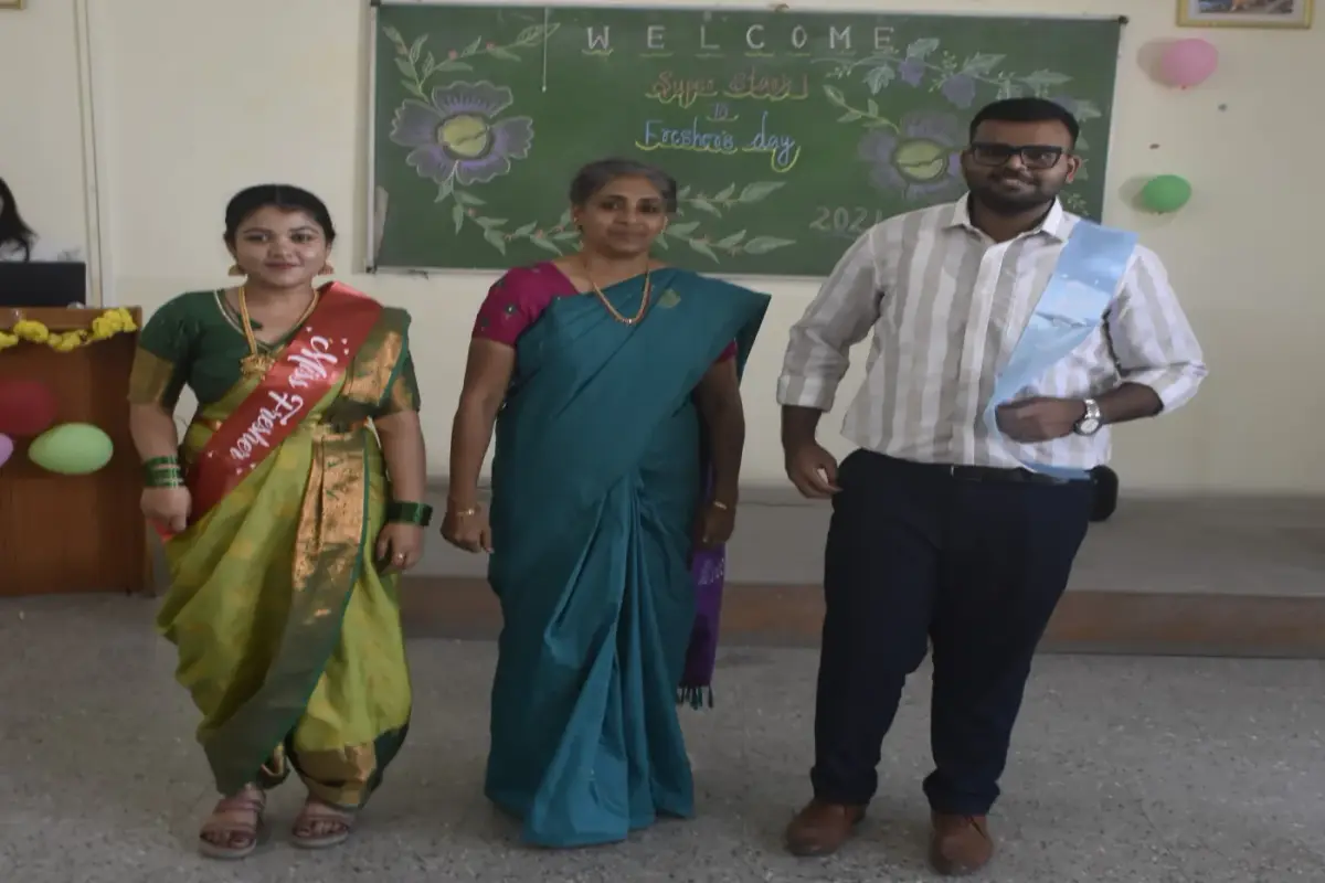 M.S. Ramaiah College of Education, MSRIT Post: campus photo 1