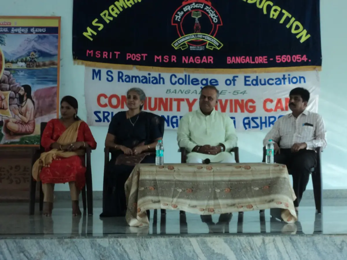 M.S. Ramaiah College of Education, MSRIT Post: campus photo 3