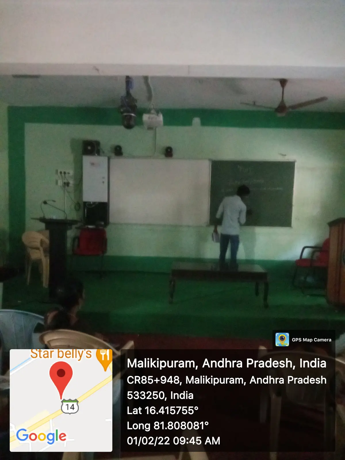 M.V.N.J.S & R.V.R Degree College: campus photo 1
