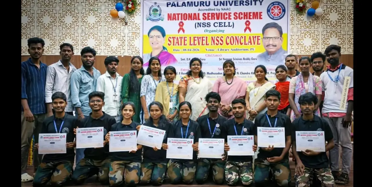 M.V.S. Government Arts & Science College: campus photo 3
