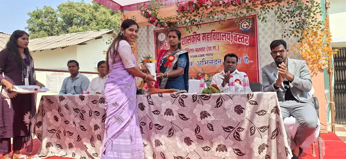 Maa Gangadai Govt College Bastar: campus photo 4