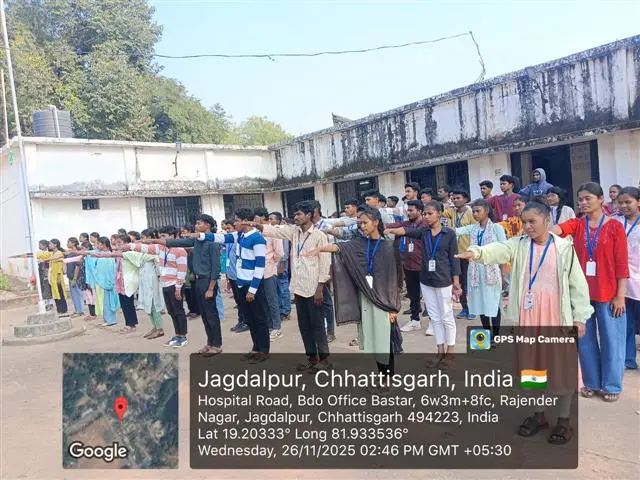 Maa Gangadai Govt College Bastar: campus photo 7