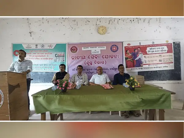 Maa Maheswari College: campus photo 1