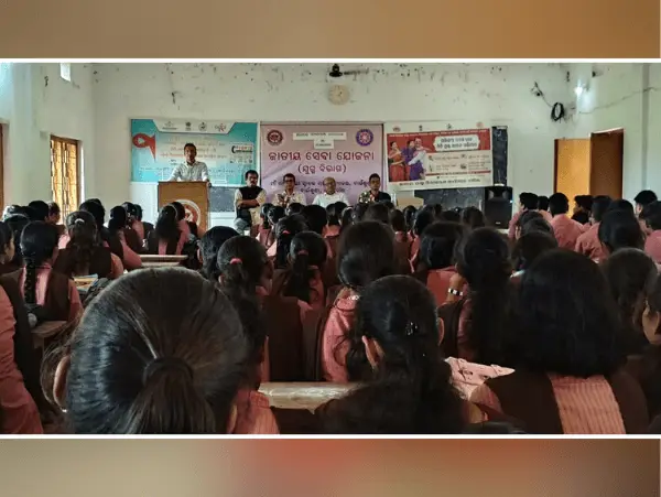 Maa Maheswari College: campus photo 2