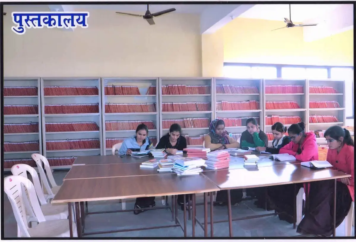 Maa Narmada Mahavidyalaya: campus photo 8