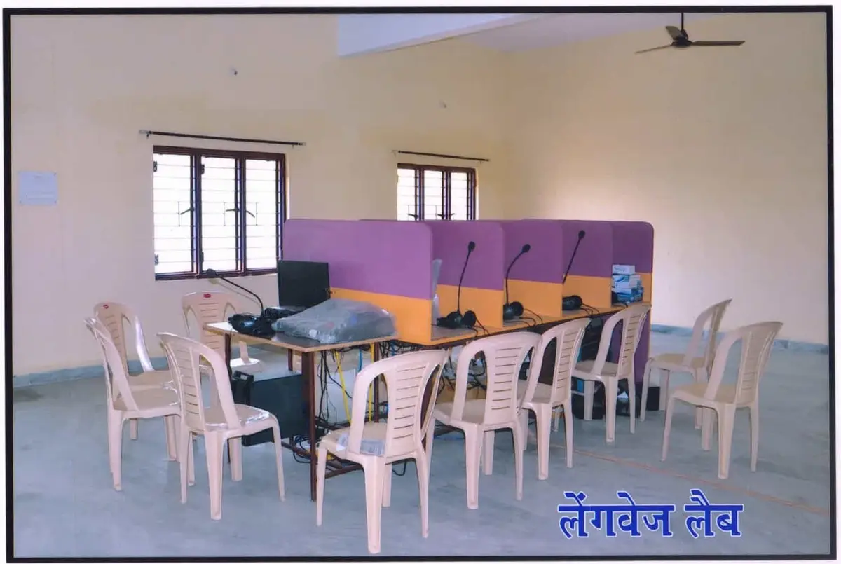 Maa Narmada Mahavidyalaya: campus photo 2