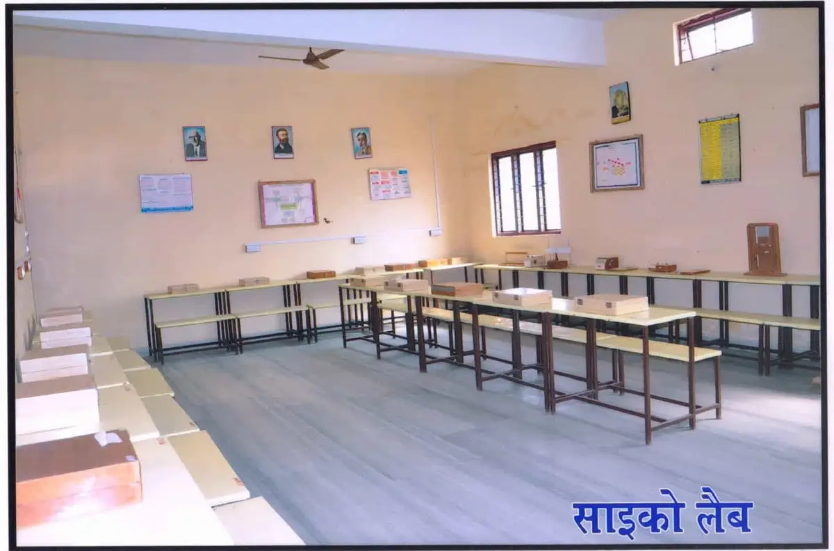 Maa Narmada Mahavidyalaya: campus photo 3