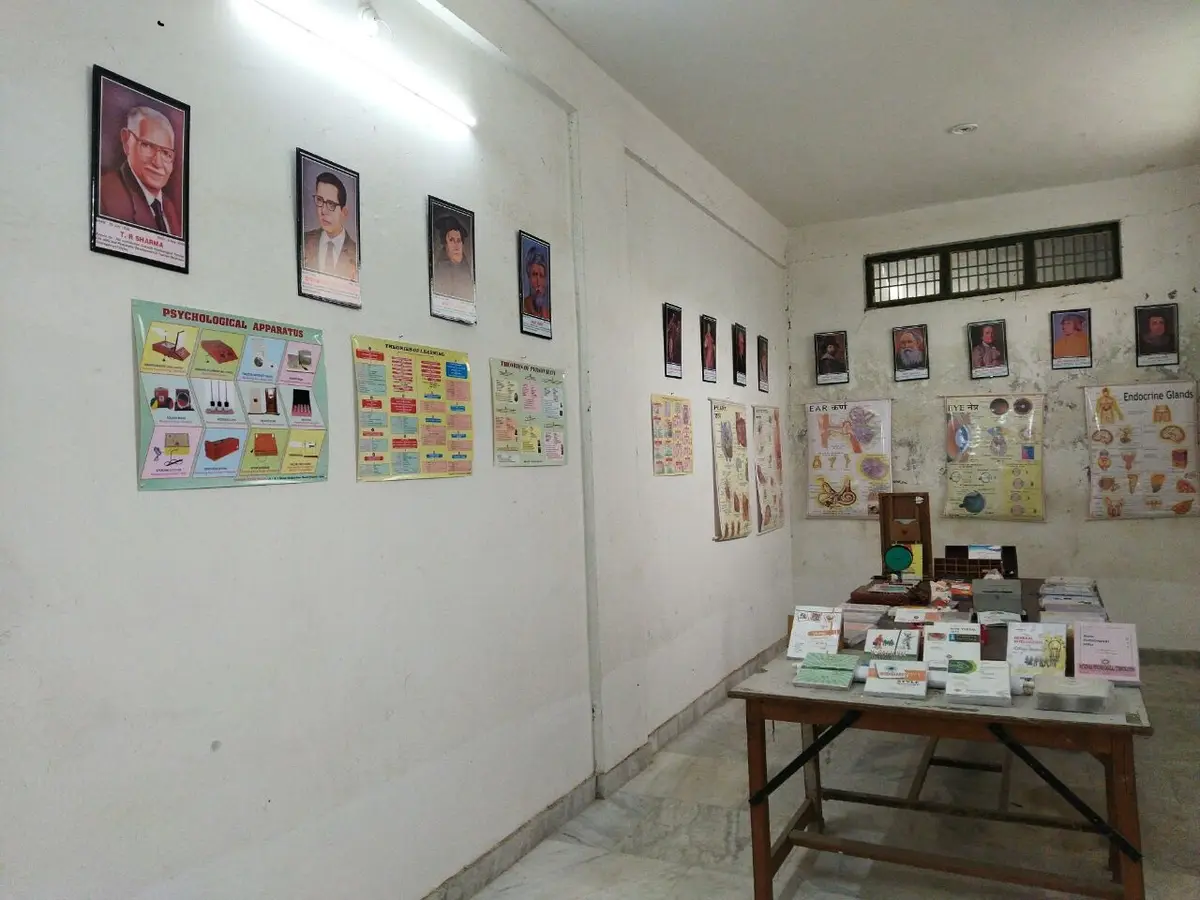 Maa Sadhana Degree College: campus photo 5