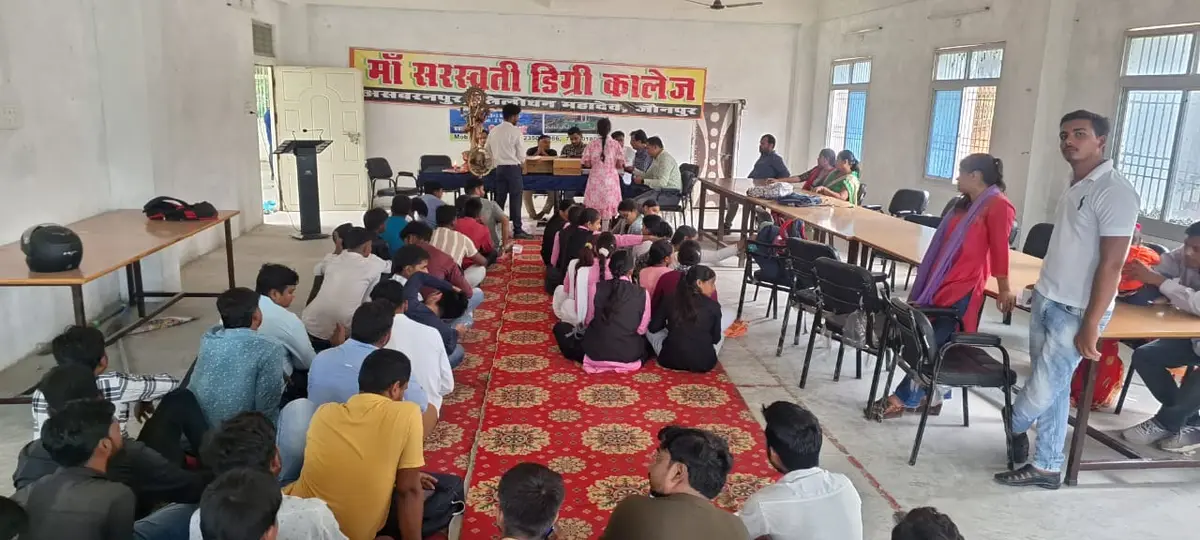 Maa Saraswati Mahavidyalaya Damodara: campus photo 7