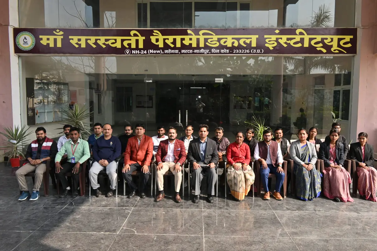 Maa Saraswati Paramedical Institute Ghazipur Up: campus photo 3
