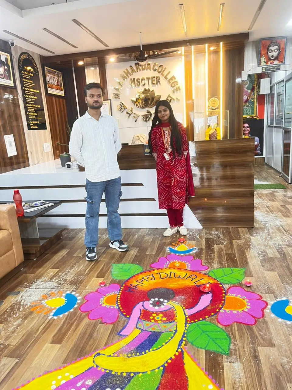 Maa Sarda College, Selwani campus photo 6