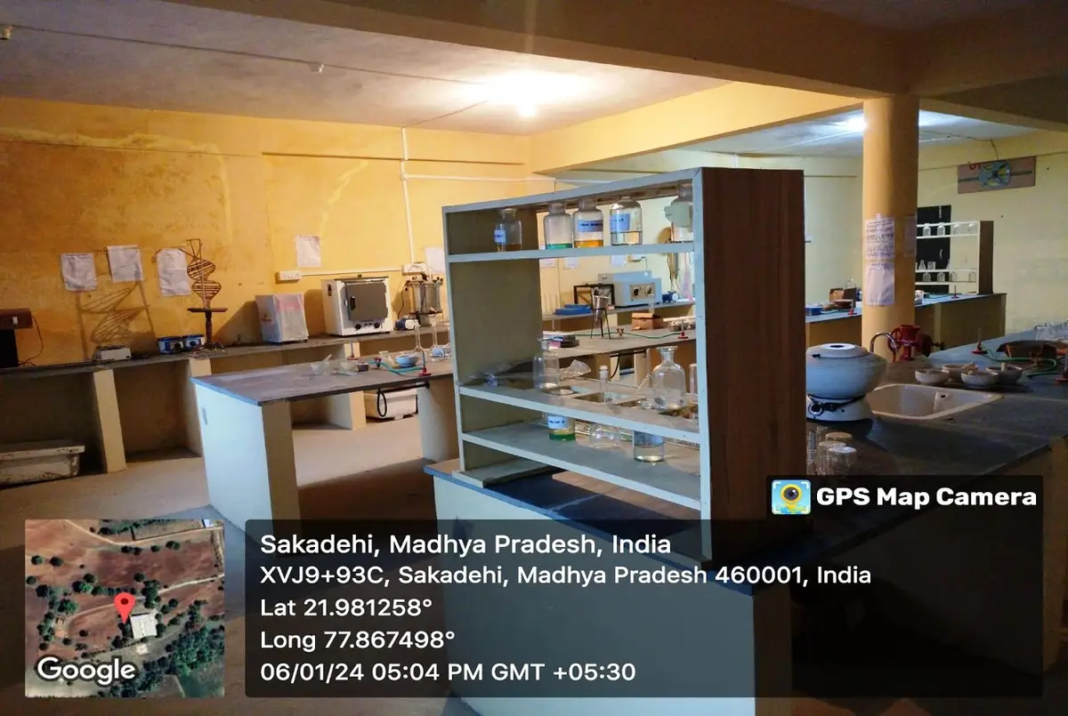 Maa Shantadevi College of Pharmacy: campus photo 2