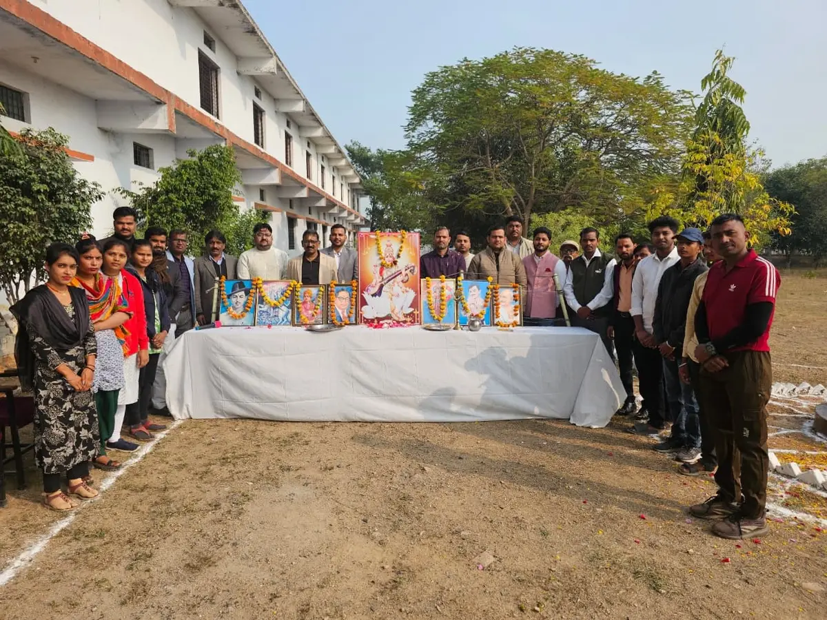 Maa Sharda Mahavidyalaya: campus photo 1