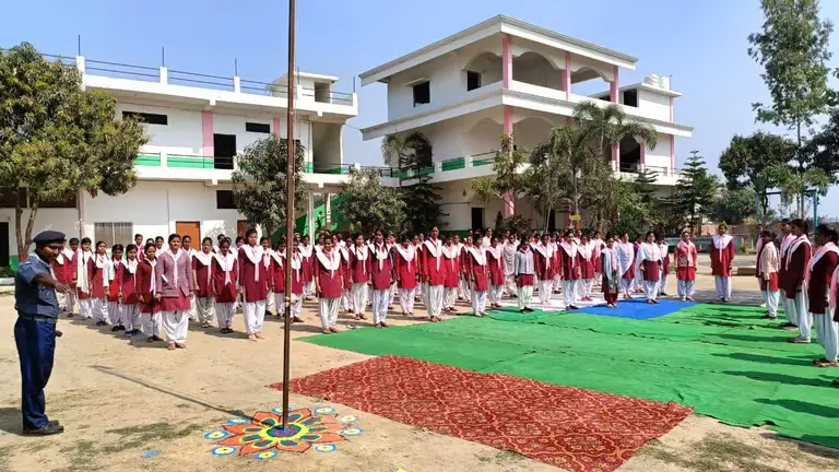 Maa Urmila Devi Mahila Mahavidyalaya campus
