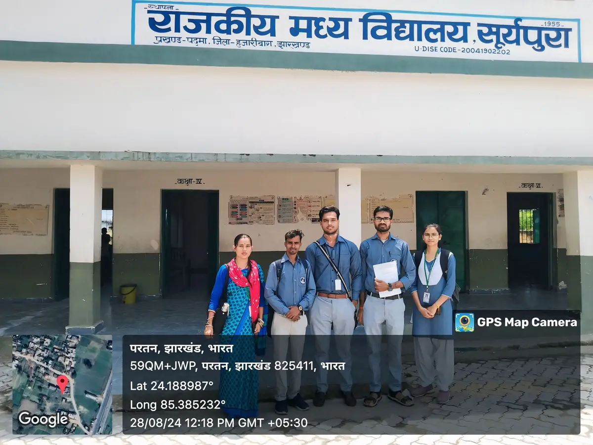 Maa Vindhyavashini College of Education campus photo 5