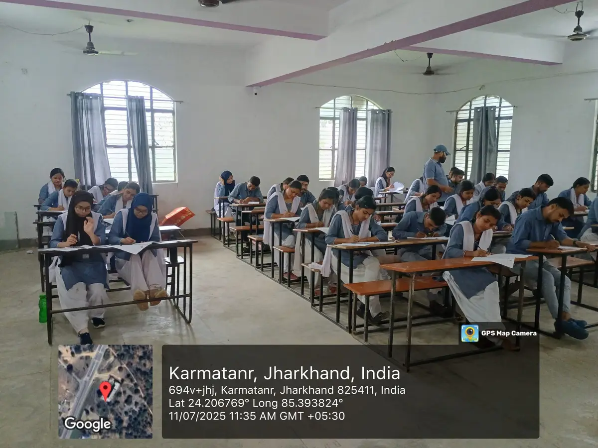 Maa Vindhyavashini College of Education campus photo 3