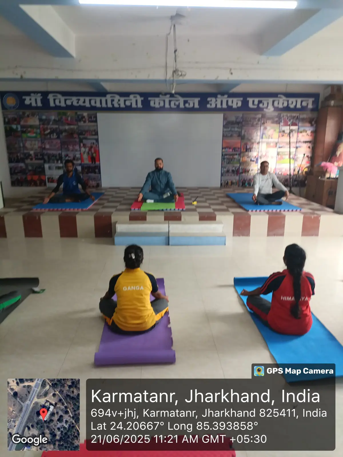 Maa Vindhyavashini College of Education campus photo 1