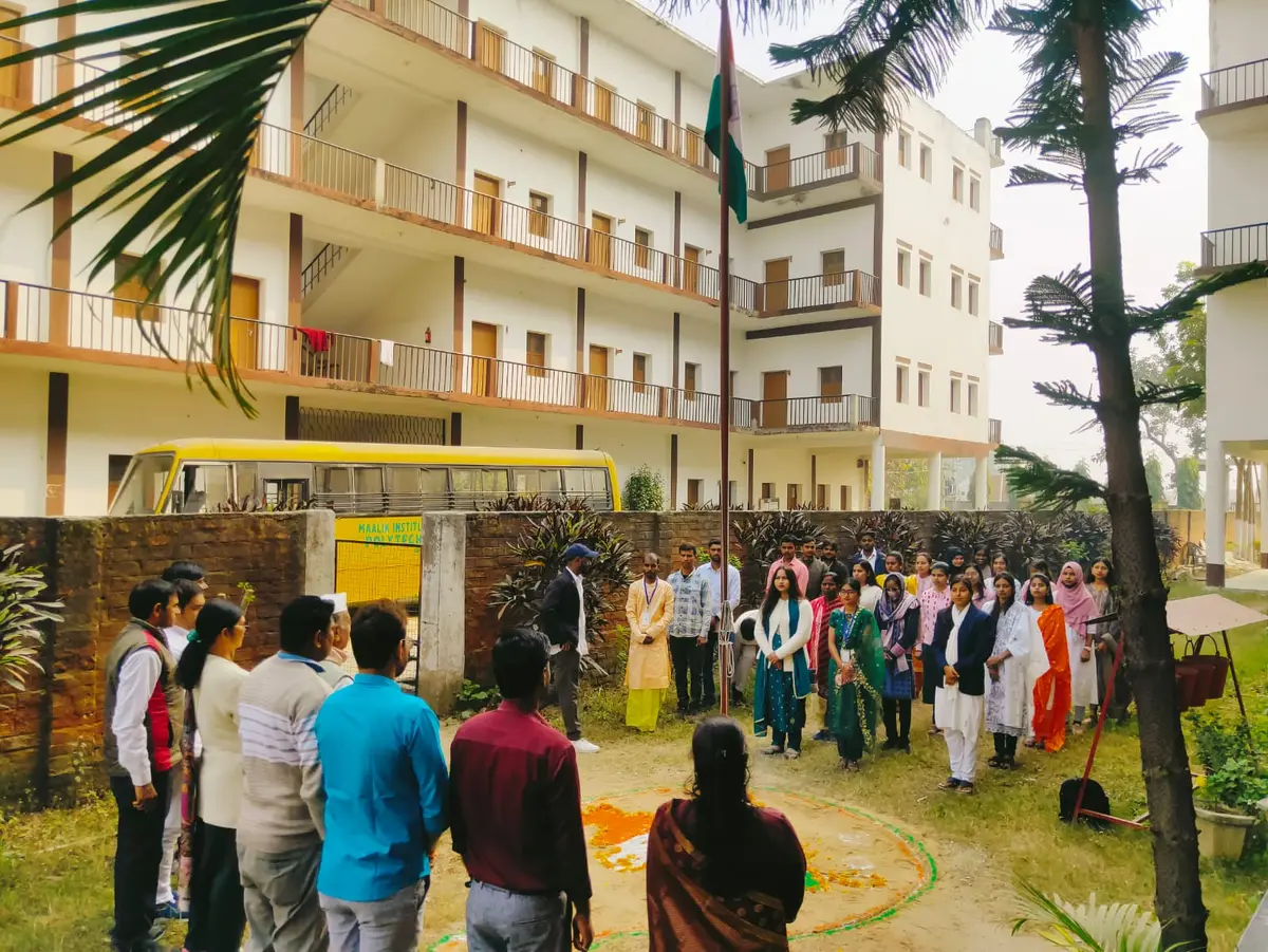 Maalik Institute of Technology: campus photo 3