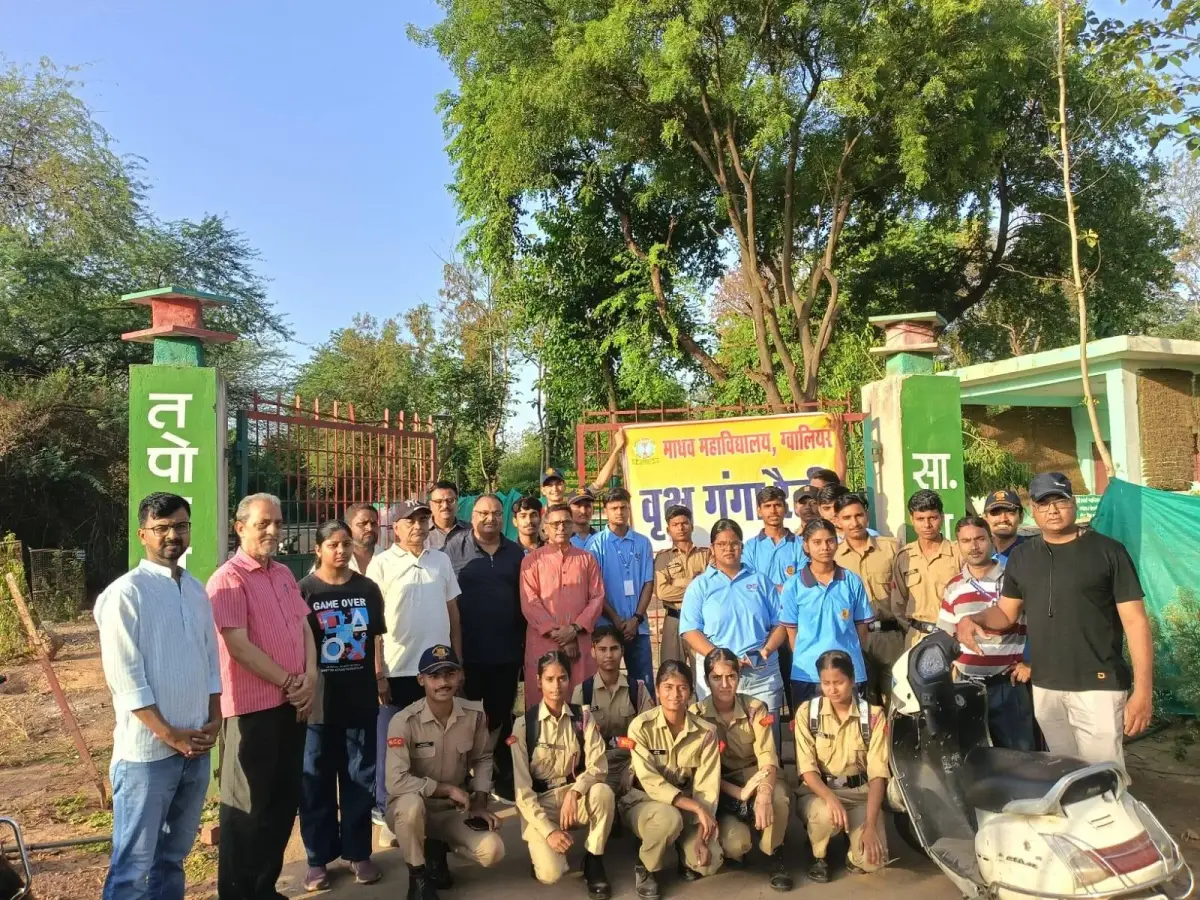 Madhav Mahavidyalaya: campus photo 8