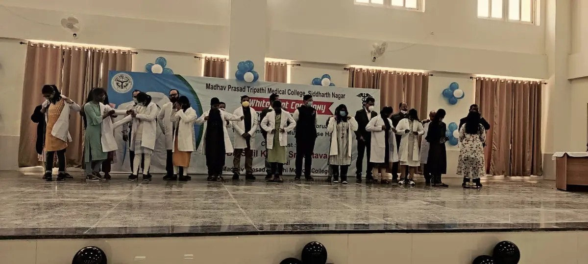 Madhav Prasad Tripathi Medical College: campus photo 7