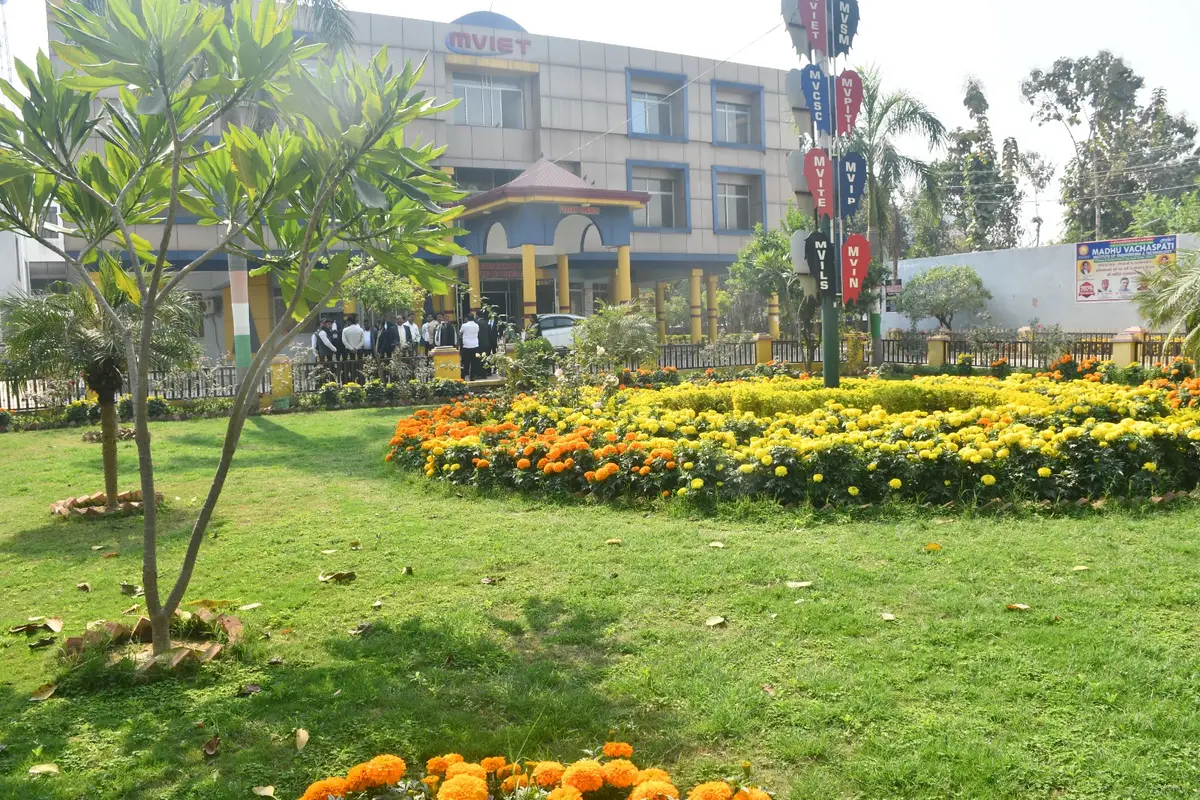 Madhu Vachaspati Institute of Engineering & Technology-kaushambi: campus photo 2