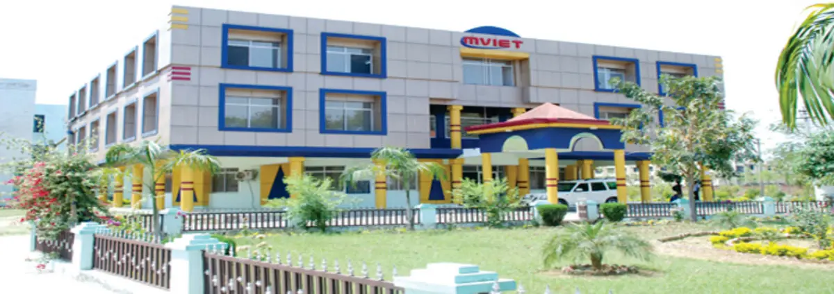 Madhu Vachaspati Institute of Engineering & Technology-kaushambi: campus photo 1