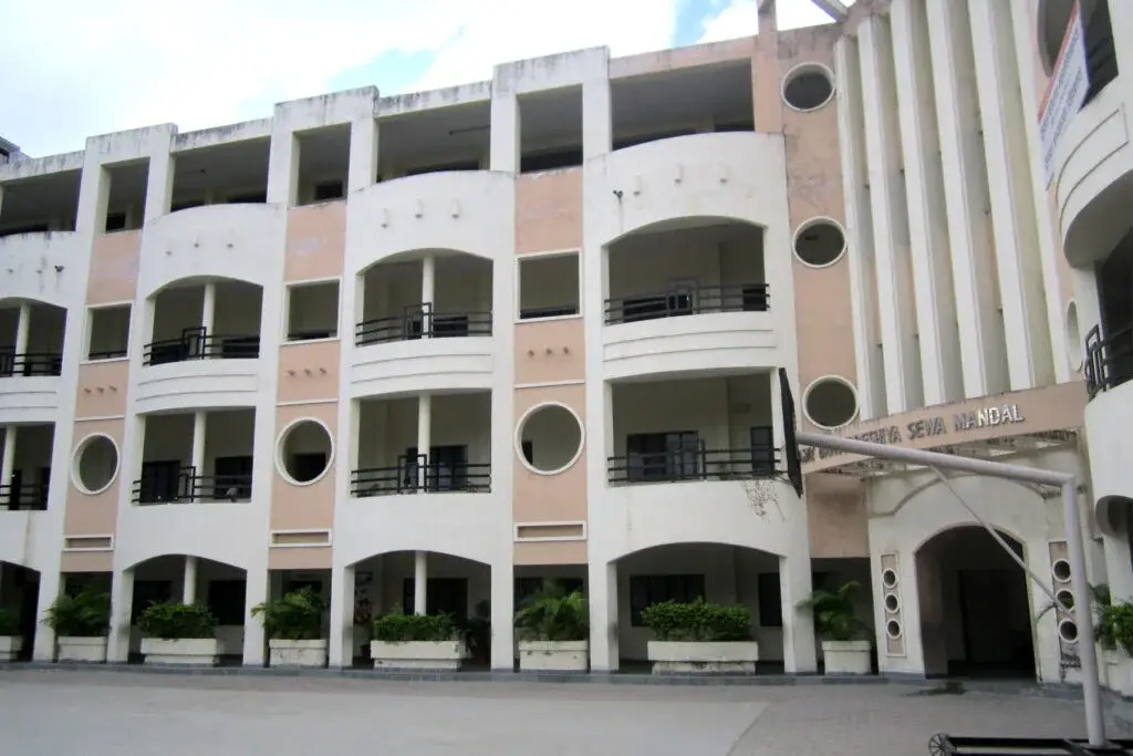 Madhukarrao Mahakalkar Nursing School campus