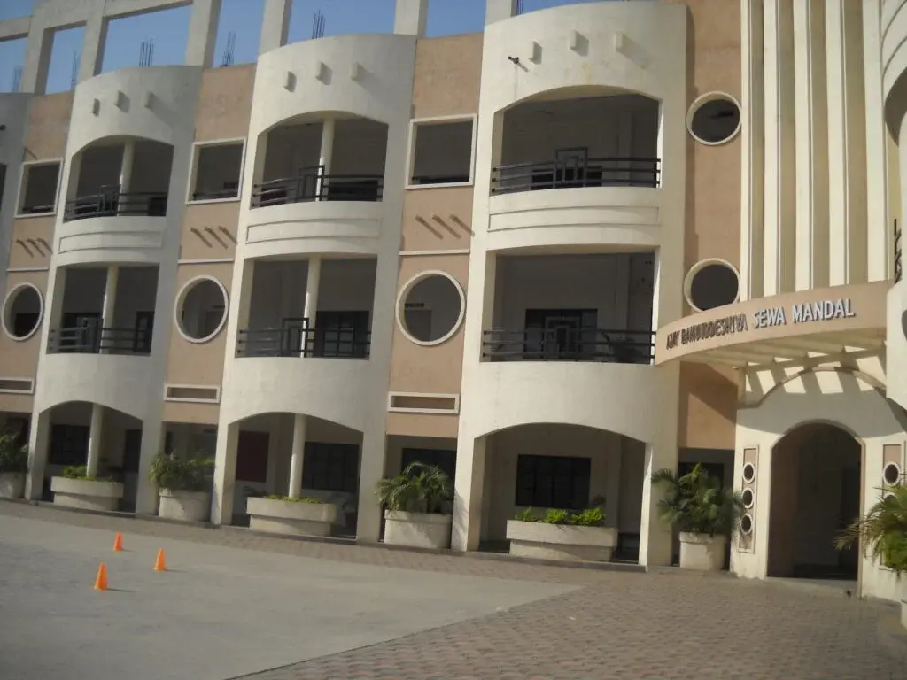 Madhukarrao Mahakalkar Nursing School: campus photo 2