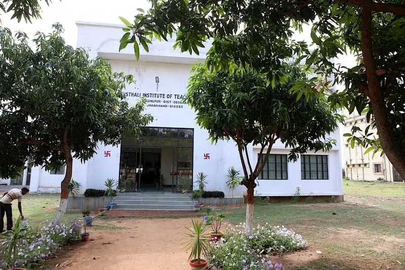 Madhusthali Institute of Teacher Training: campus photo 1