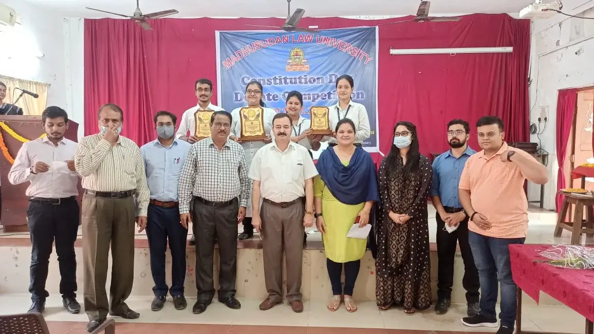 Madhusudan Law University: campus photo 5