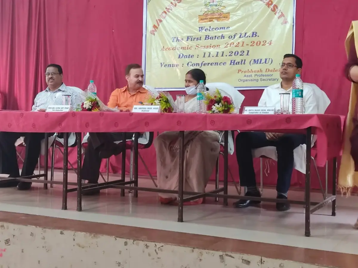 Madhusudan Law University: campus photo 1