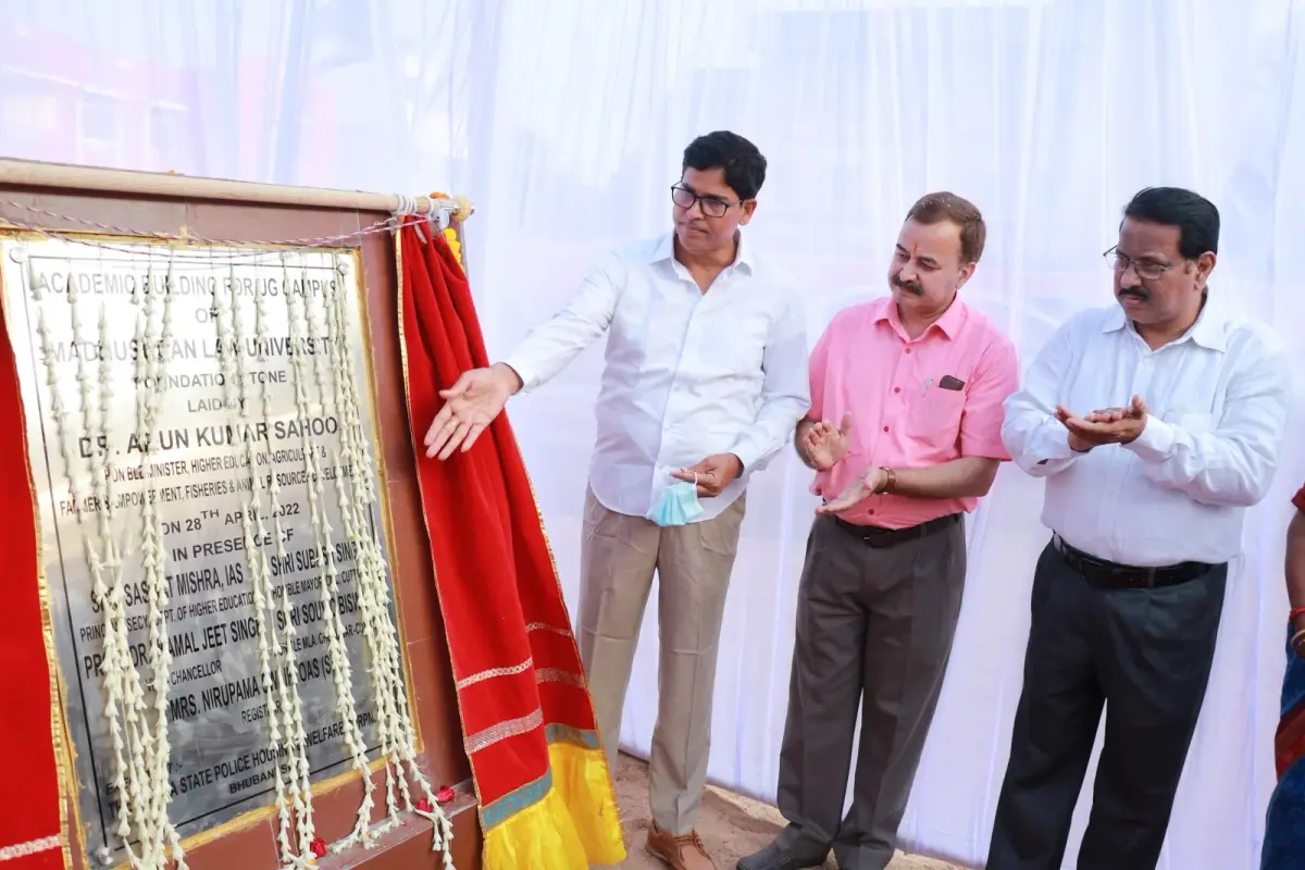 Madhusudan Law University: campus photo 8