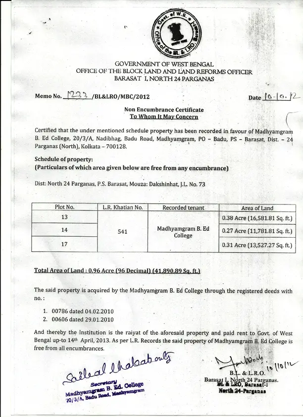 Madhyamgram B.Ed College: campus photo 2