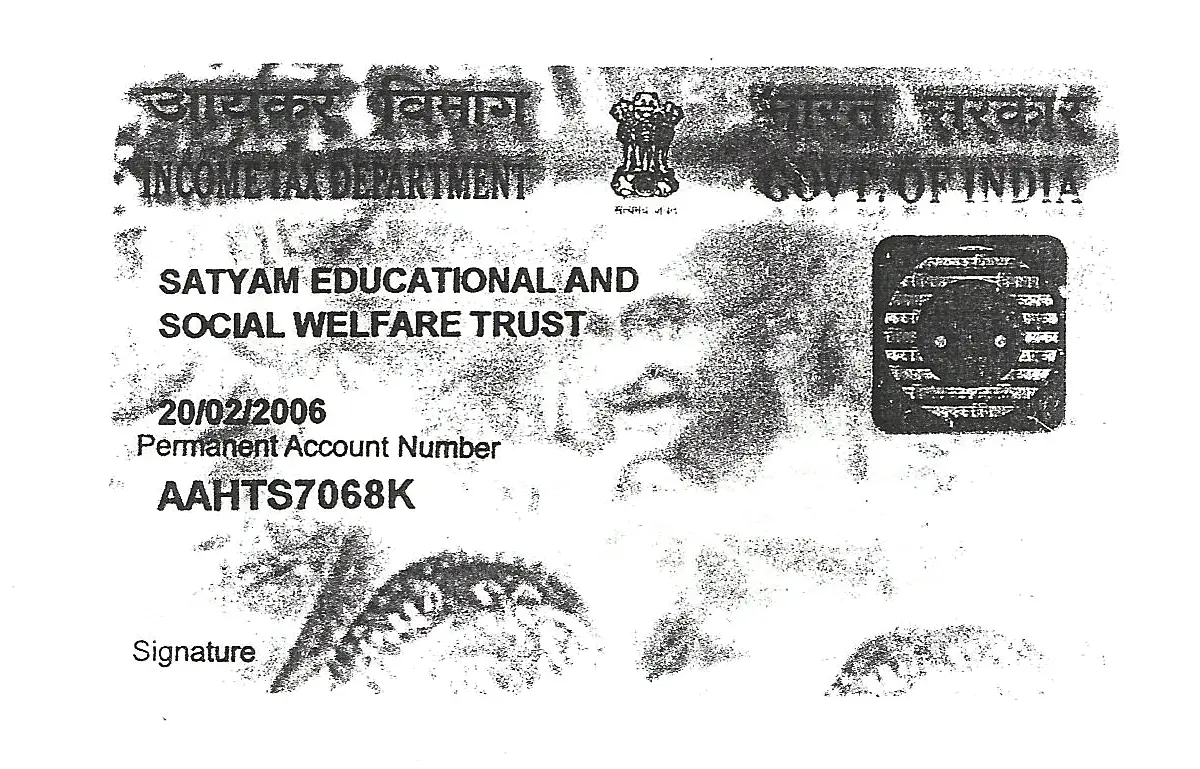 Madhyamgram B.Ed College: campus photo 4