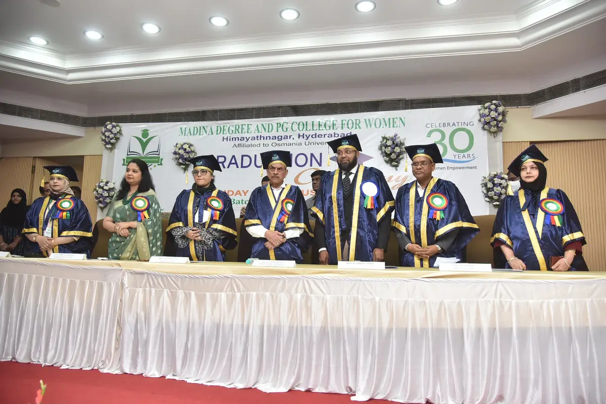 Madina Degree College: campus photo 4