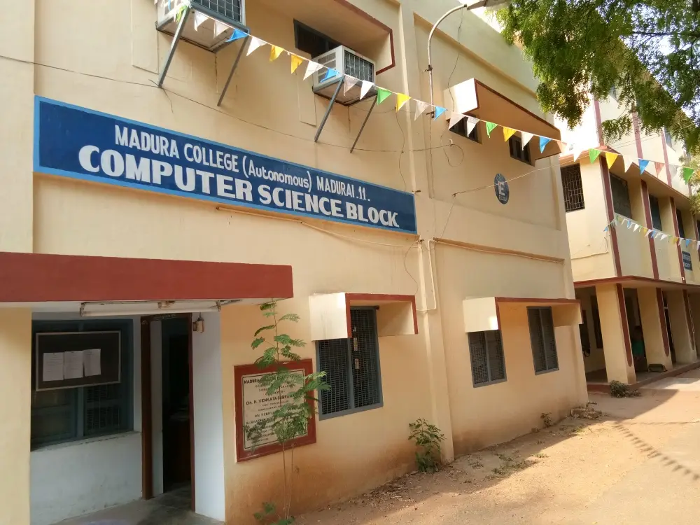 Madura College: campus photo 5
