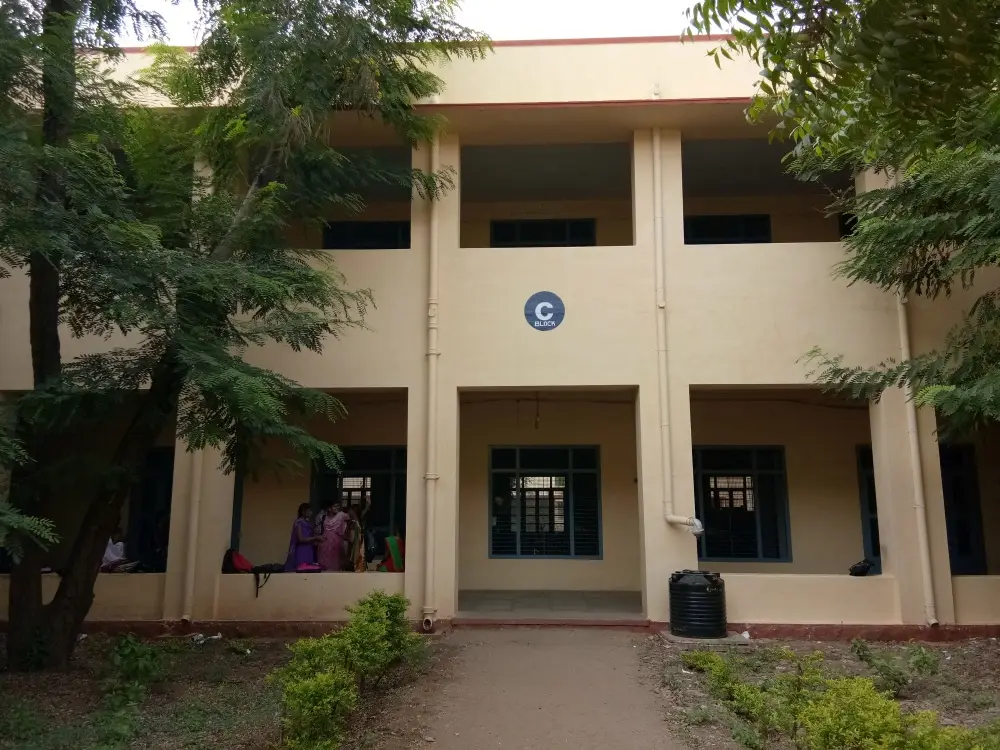 Madura College: campus photo 4