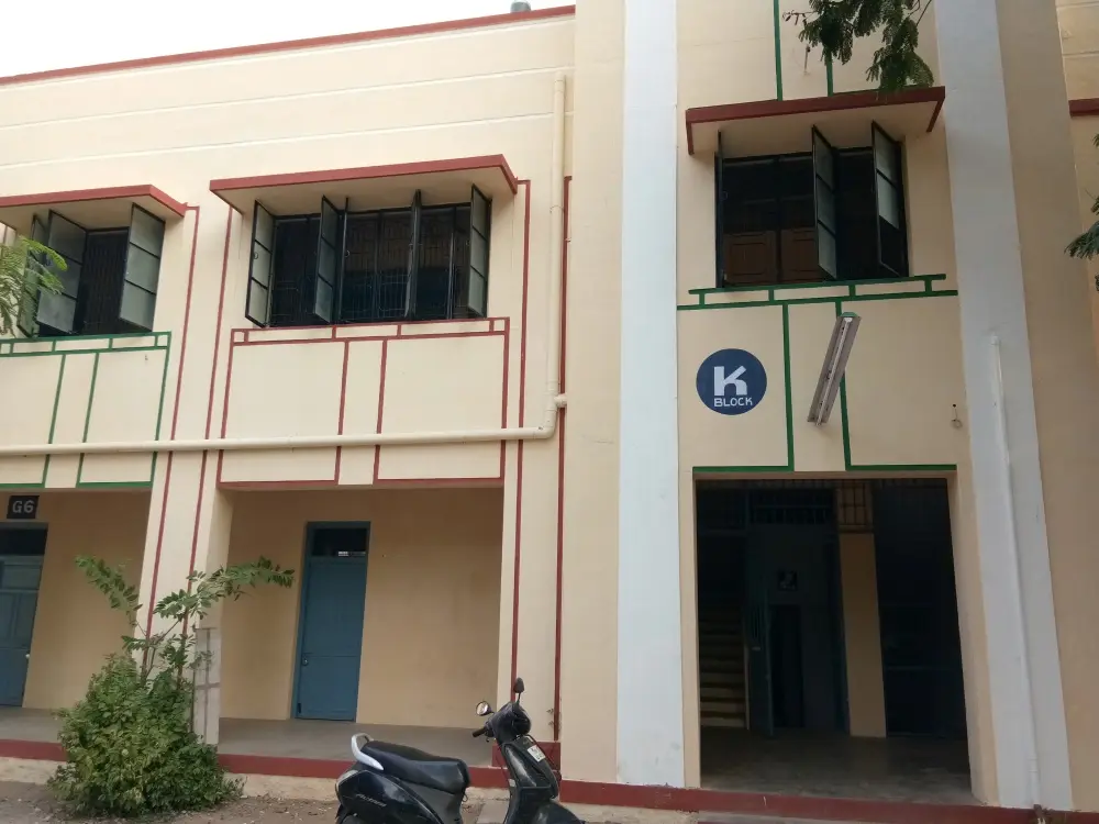 Madura College: campus photo 8