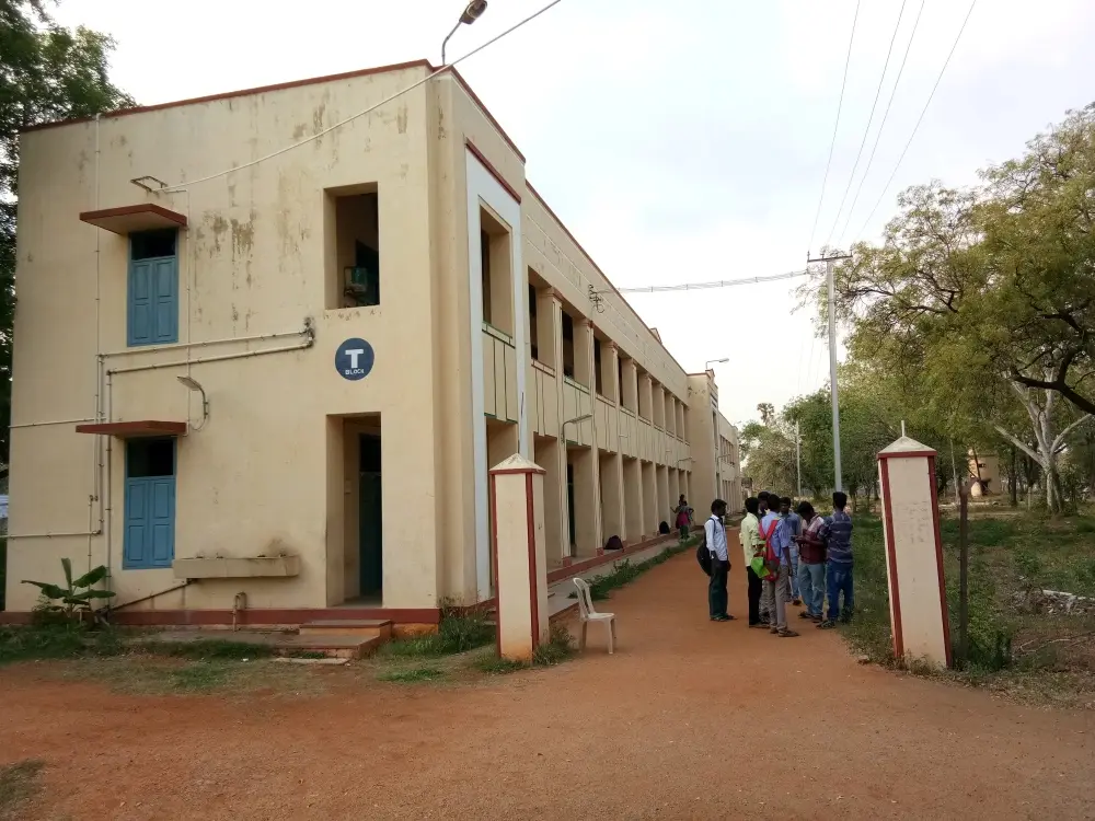 Madura College: campus photo 7