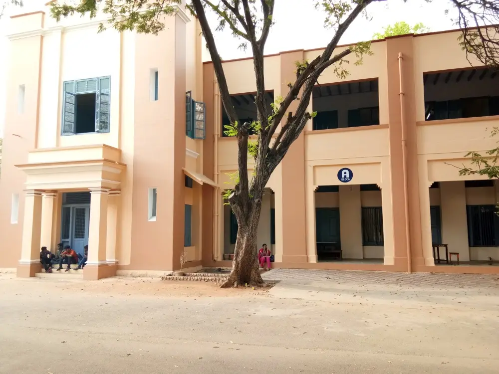Madura College: campus photo 2