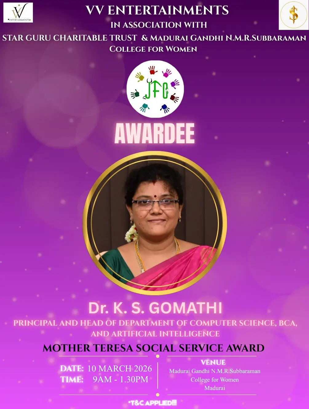 Madurai Gandhi Nmr Subbaraman College for Women: campus photo 3