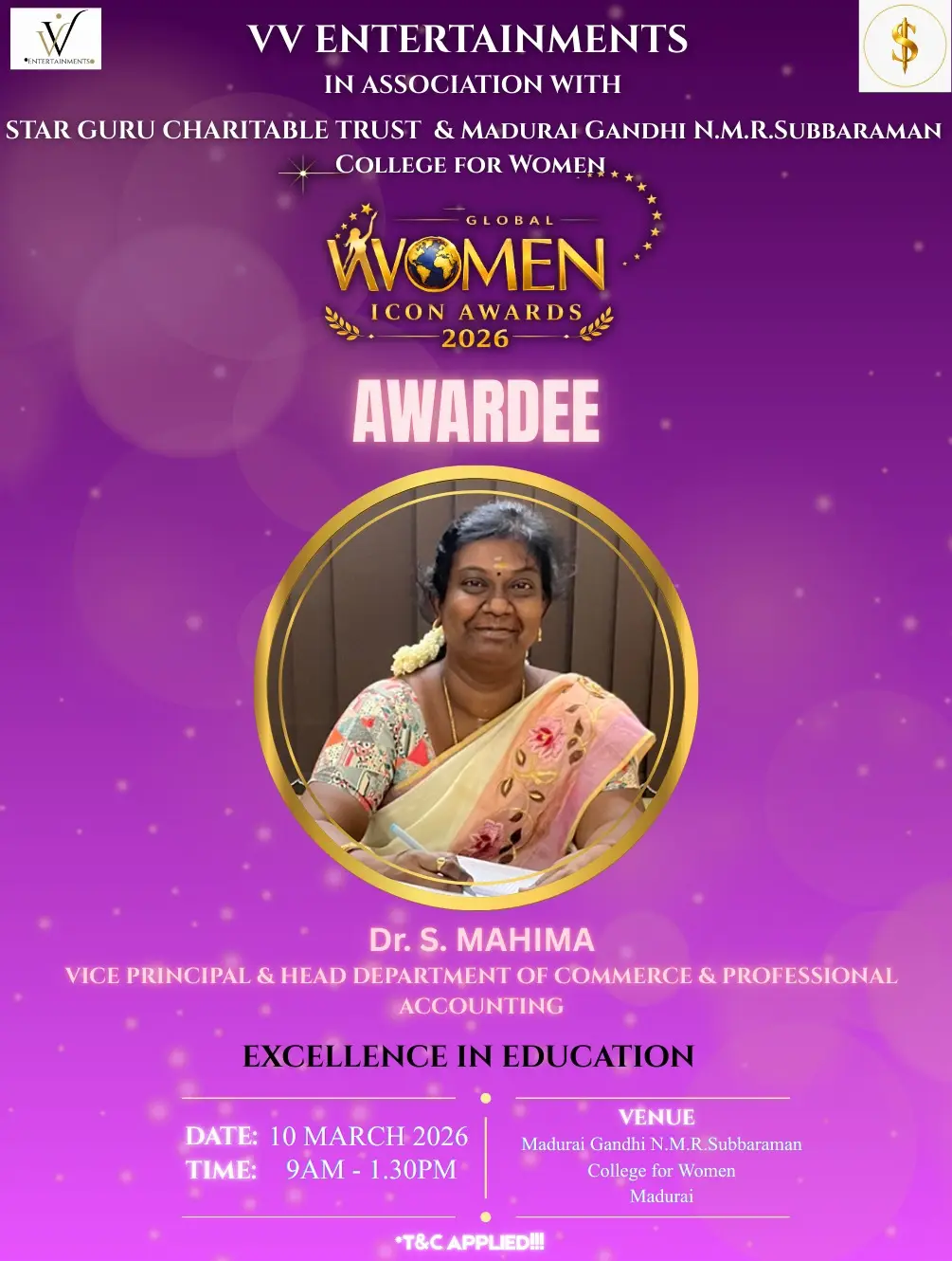 Madurai Gandhi Nmr Subbaraman College for Women: campus photo 4