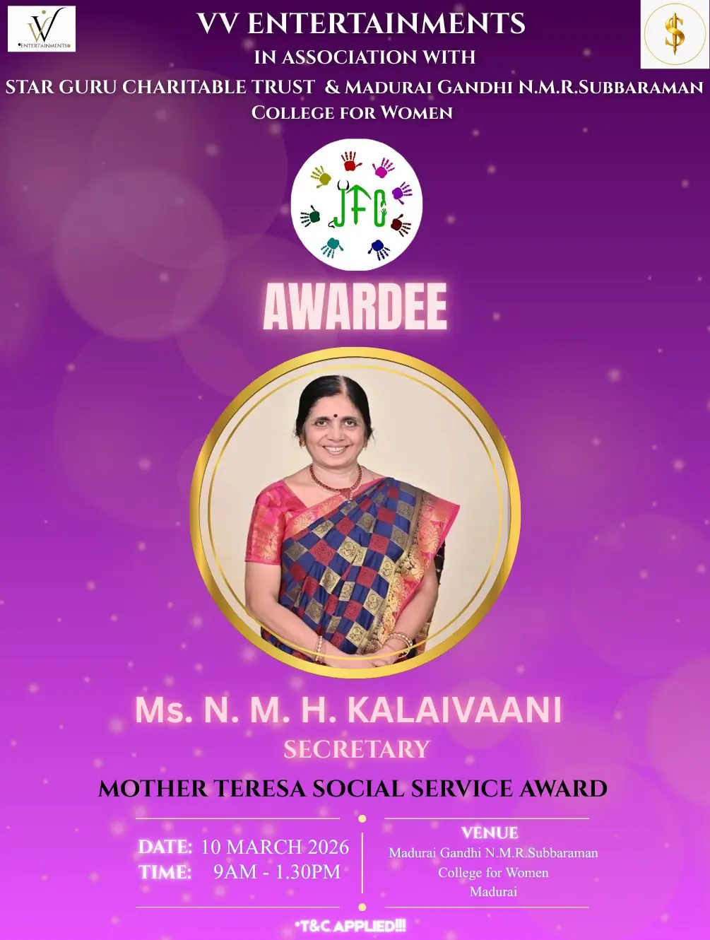 Madurai Gandhi Nmr Subbaraman College for Women: campus photo 5